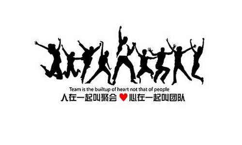 團隊.jpg