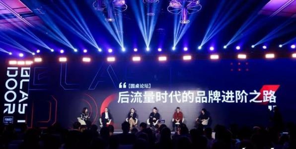 淘寶2020如何布局？直播全新玩法：語音跟主播交流、AR試妝