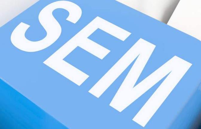 SEM推廣.jpg