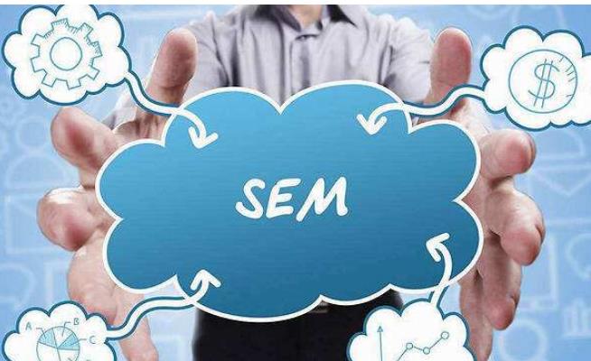 SEM競價.jpg