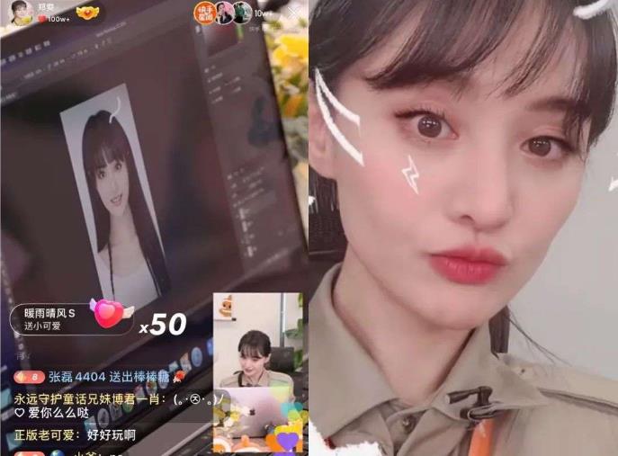 鄭爽入職快手直播，任“創(chuàng)新實(shí)驗(yàn)室明星合伙人”