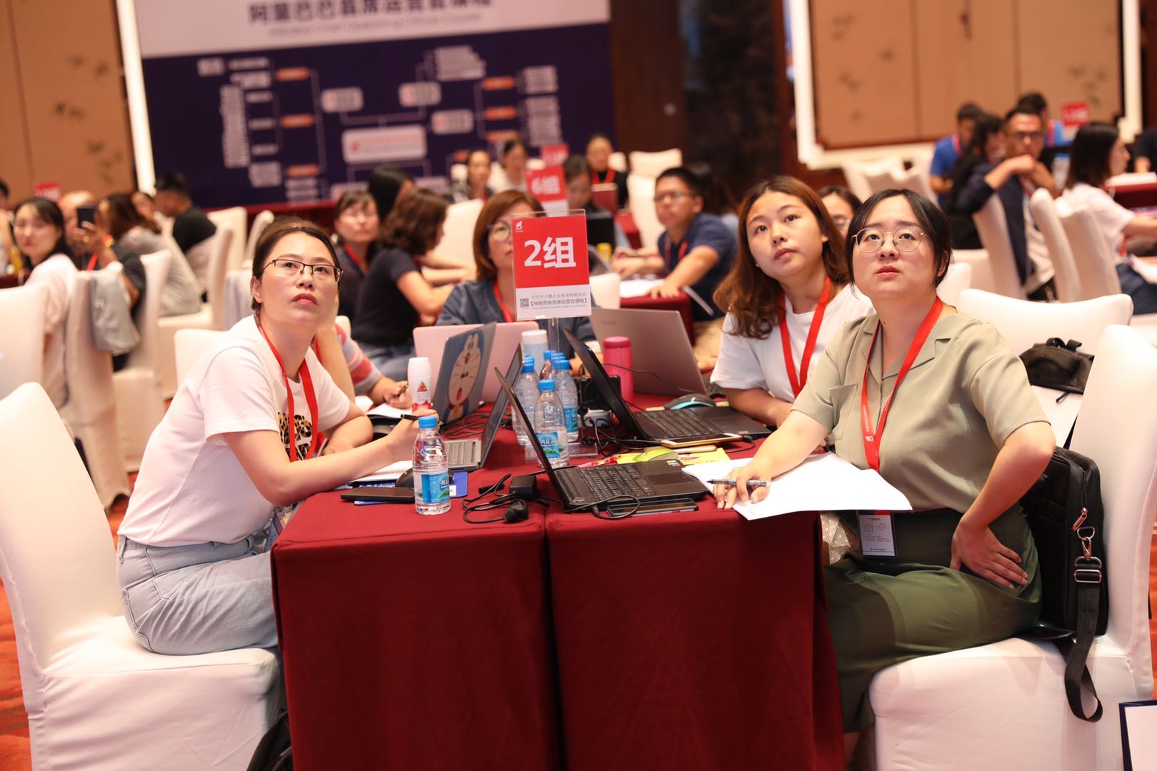 蘇州第17屆阿里網(wǎng)絡(luò)營銷運(yùn)營課程系統(tǒng)學(xué)習(xí)