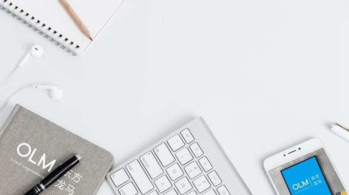 百度信息流后臺介紹及賬記搭建投放技巧