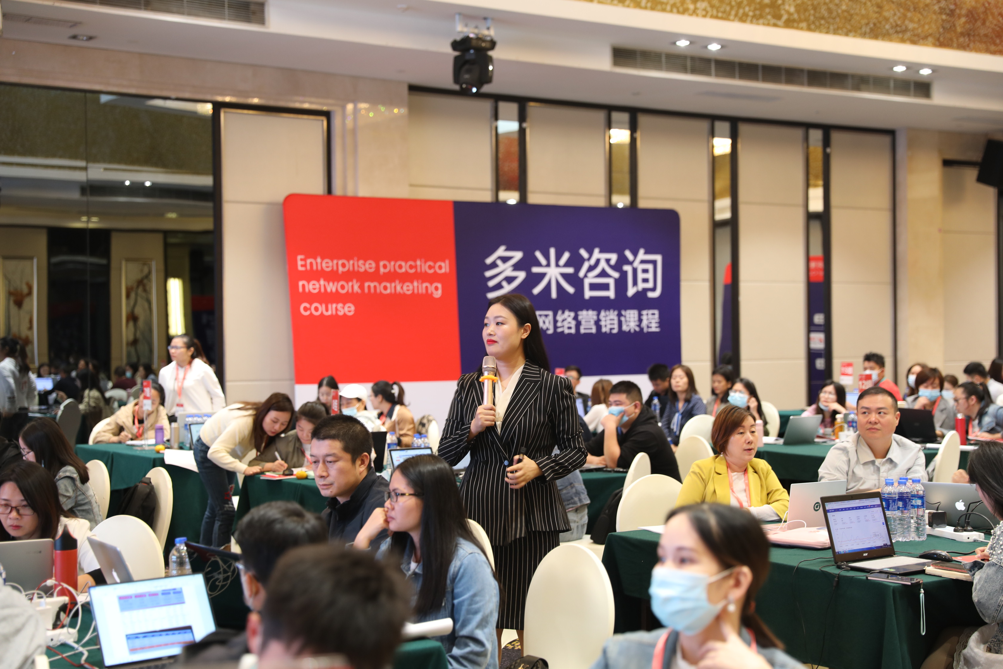 東莞第29屆阿里網(wǎng)絡(luò)營銷培訓(xùn)課程圓滿結(jié)束