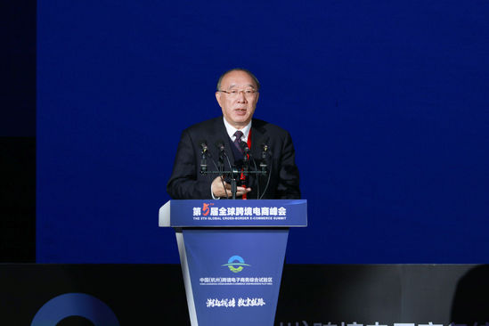 復(fù)旦大學(xué)黃奇帆：15年后中國進(jìn)出口貿(mào)易50%要靠跨境電商