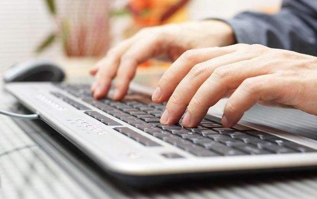 【多米咨詢】百度愛采購(gòu)運(yùn)營(yíng)培訓(xùn)課程介紹 