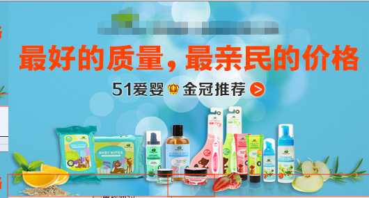 絕對 話用語.png