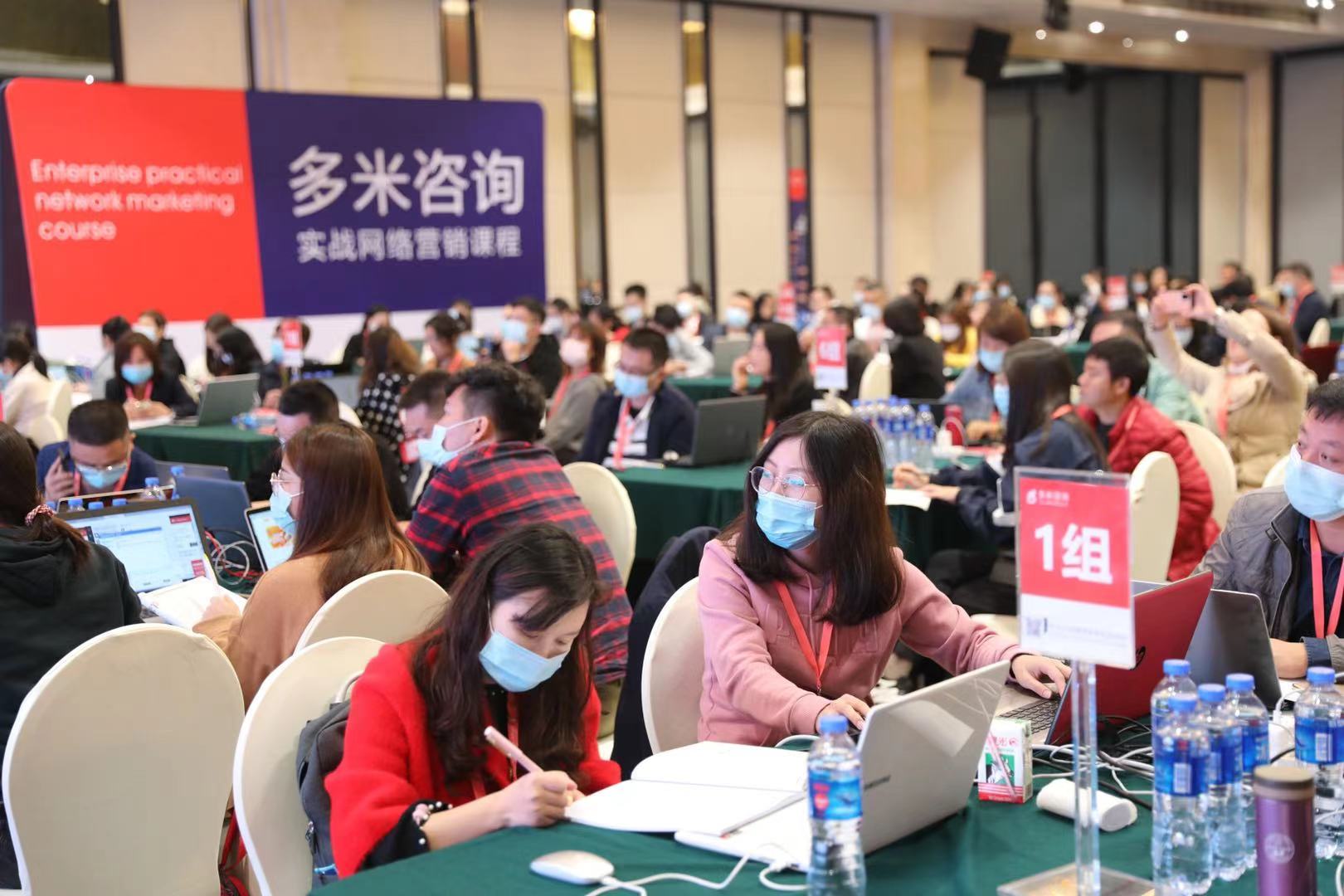 多米咨詢(xún)31屆阿里運(yùn)營(yíng)培訓(xùn)課程圓滿(mǎn)結(jié)束