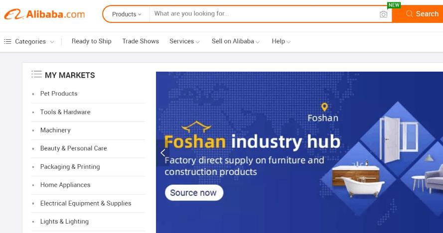 阿里國(guó)際站標(biāo)題關(guān)鍵詞寫(xiě)作技巧