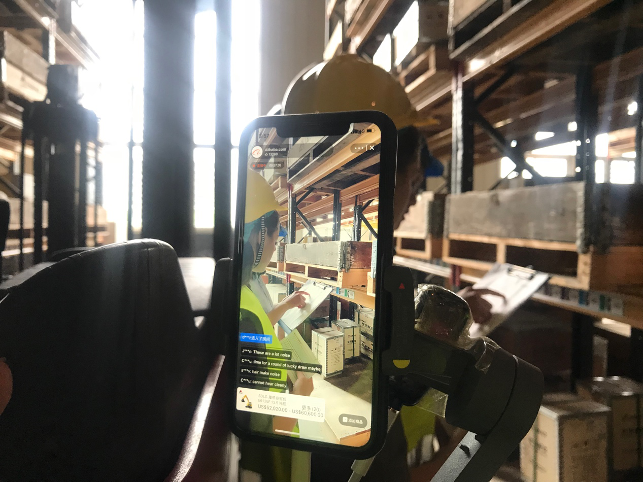 中國國際經(jīng)濟交流中心發(fā)布報告：阿里國際站成數(shù)字化新外貿(mào)主流形態(tài)