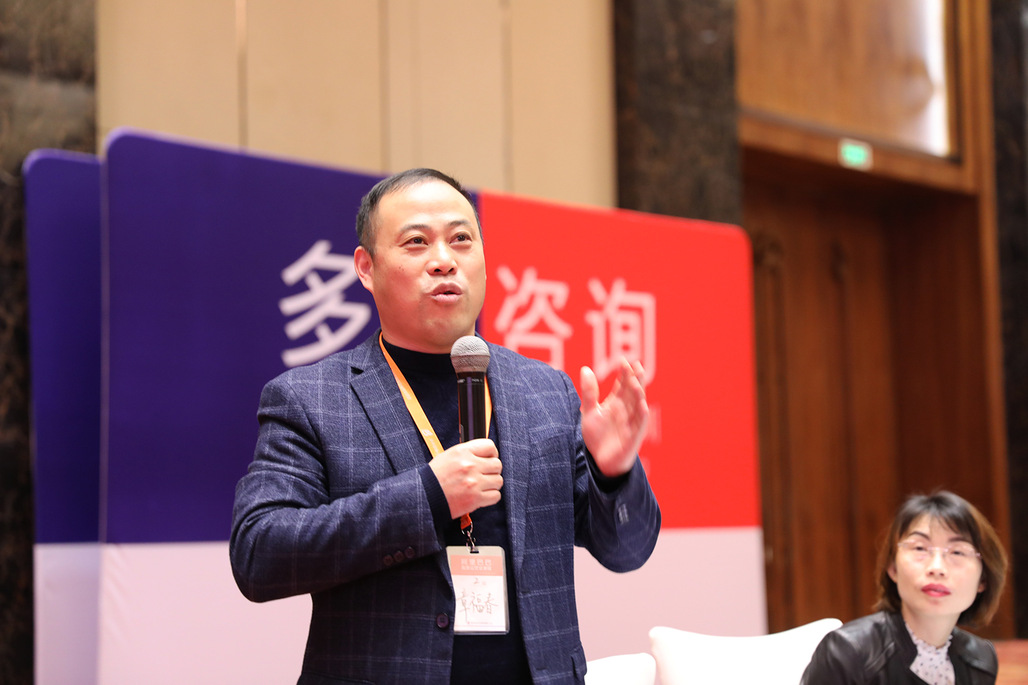 蘇州第34屆阿里運(yùn)營(yíng)培訓(xùn)課程圓滿(mǎn)結(jié)束