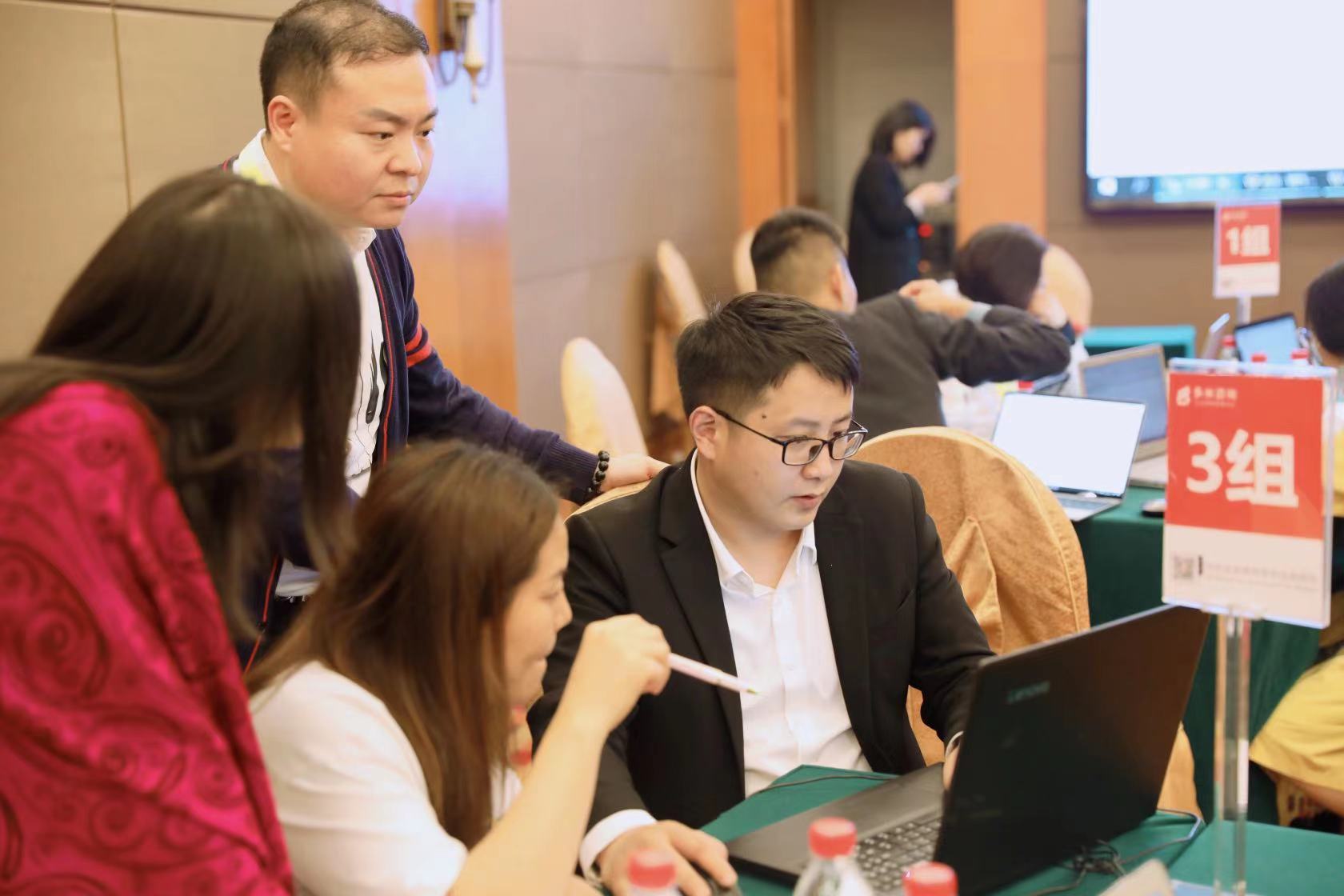 多米咨詢(xún)深圳阿里巴巴國(guó)際站課程