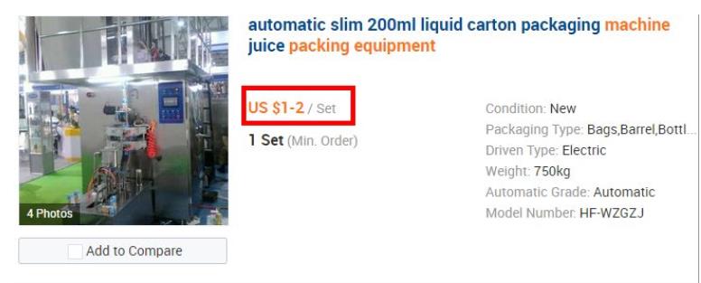 阿里國際站運營什么是不合理價格商品？