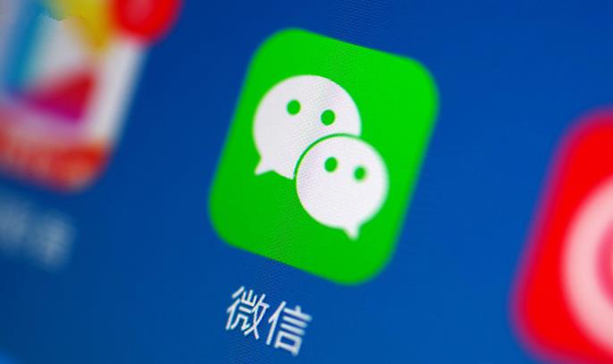 微信視頻號(hào)運(yùn)營(yíng)之取名技巧