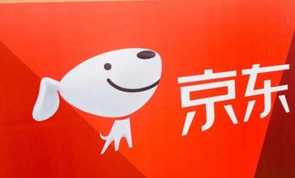 京東平臺(tái)運(yùn)營(yíng).jpg