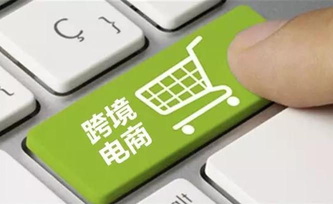 國際站直通車高點擊高消耗的詞處理方法